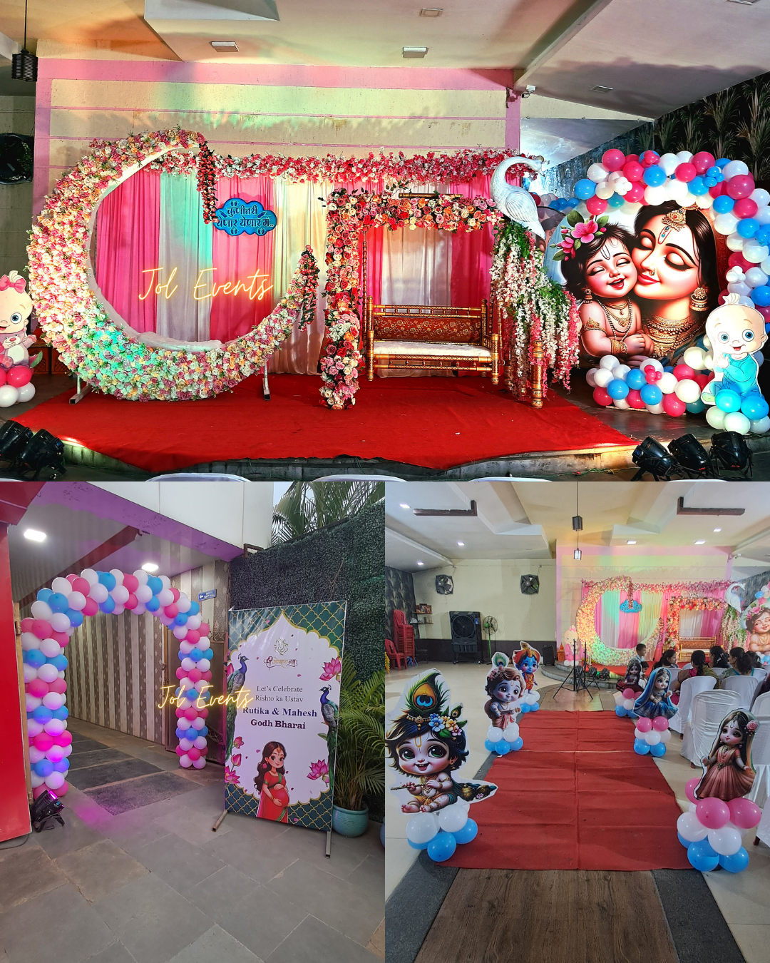 Birthday Party Setup