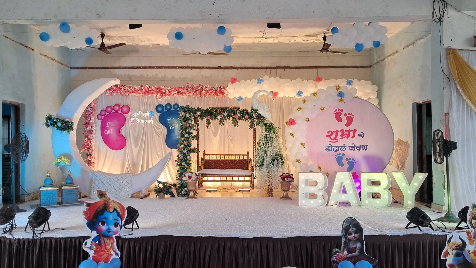 Baby Shower Decoration