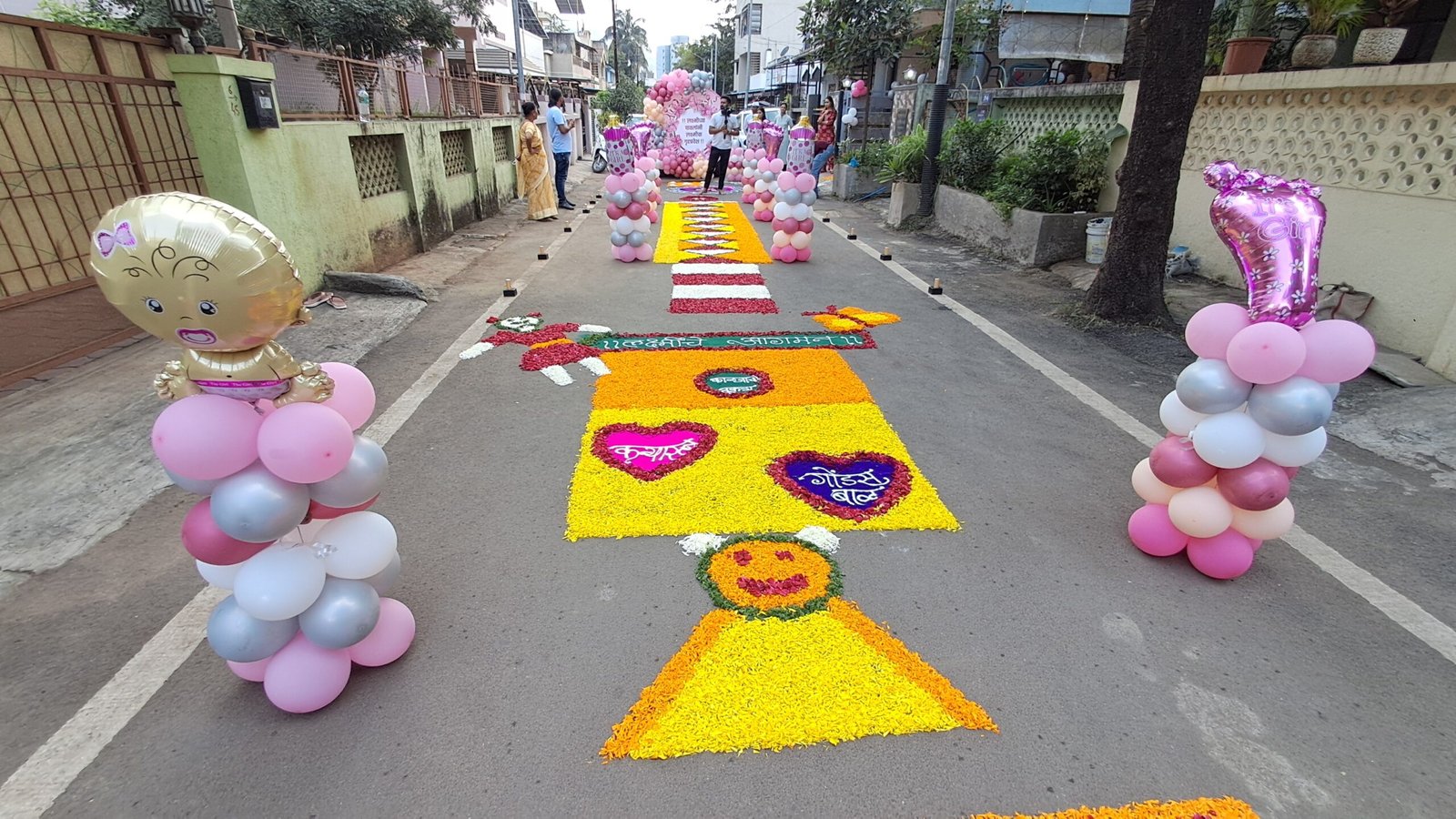 Baby Welcome Decoration