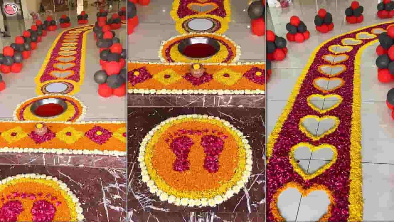 Bride Welcome Decoration